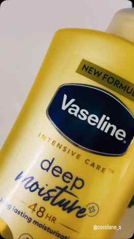 Skip or Buy? Vaseline Intensive Care Deep Moisture 48HR ✨
I