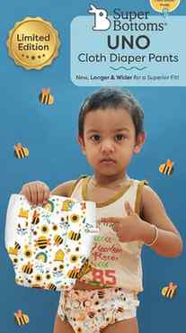Expectation vs Reality: Baby ko diaper-free rakhne ka plan �