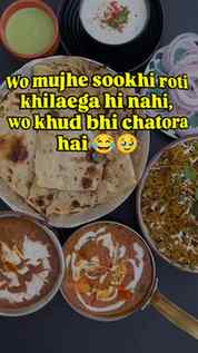 Foodie Couple Goals 😋

#viral
#reels
#trending
#fyp
#explor