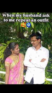 Ese repeat nahi Kar sakte hai.......😜💕

#viral
#reels
#tre