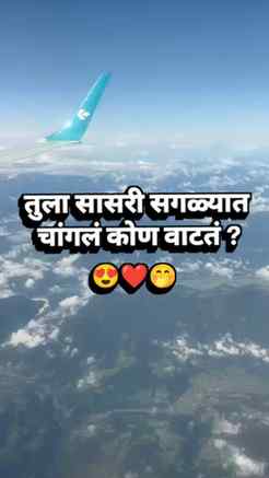 🫶🧿🤭
#couple #couplegoals #husbandandwife #trendingnow #v