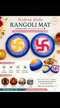 ✨ Handmade | Reusable | Festival Ready
🌼 Woolen Rangoli Mat