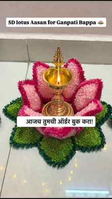 🌸 Handmade Woolen Rangoli Mats 🌸
तुमच्या पूजा, सण आणि घराच