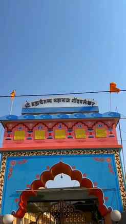 श्रीराम जयराम जयजय राम🙏🚩
#gondavale #maharaj #brahmachait