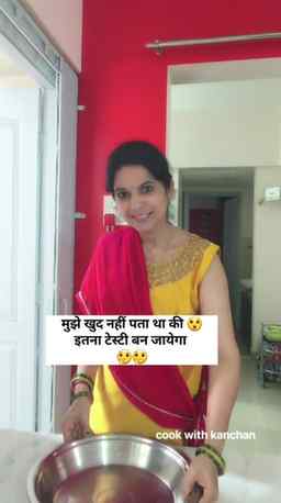 मुझे खुद नहीं मालूम था की 😯🤔🤔
#reels
#trendingreels
#vir