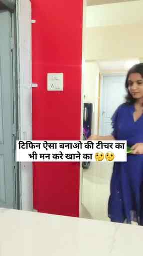 50 बार से भी ज्यादा बना चुकी हूं फिर भी घरवालों को हफ्ते में