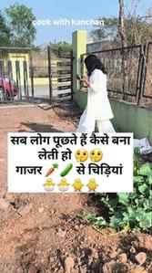 काश ये कमाल का idea पहले पता होता 🤔😲🐥🐥🐥
#reels
#trendin