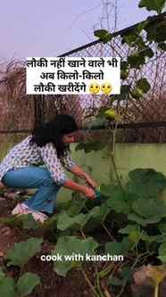 20 बार से भी ज्यादा बना चुकी हूं फिर भी घरवालों को हफ्ते में