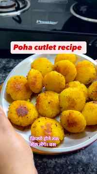 Very easy poha suji cutlet recipe just in minutes…..
Behad