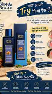Blue Nectar cinnamon oil for knee back and shoulder pain hon
