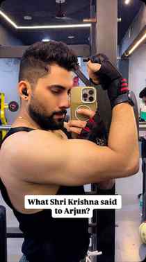 What Shri Krishna said to Arjun?