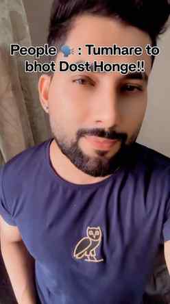 Tumhare to boht dost honge! 🗣️