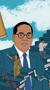 Happy Ambedkar Jayanti! 🏛️✨
I’ve been working on this illu