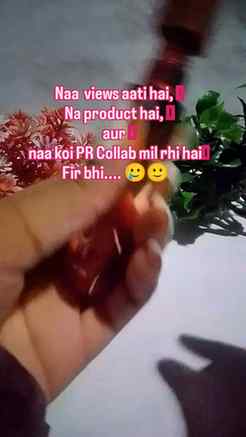 Aur naa followers haii for bhi upload karungii
(Start with