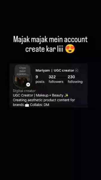 Follow bhii karloo guyzzz🥲
#trendingnow #ugccreator #faaa