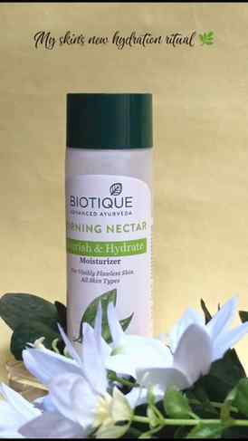 Soft, smooth & hydrated skin ✨🌿
Biotique moisturizer — my e