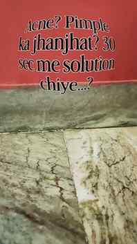 Neem ke fayde chahiye par paste banana ka time nahi?😩

Hima