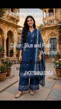 Follow and comment your favourite color for the link