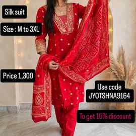 Want link of suit
Follow like share and comment your favou