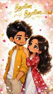 நீதானே நீதானே...!!🥰
.
Tag your girl 🥰
.
.
.
.
.
.
.
.
.
.