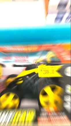 DMart Games 🎯 Series Part 3
#remotecontrolcar #stuntcar #d