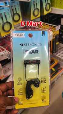 🛒D Mart Electronic Gadgets 💡 Part 2
#dmartfinds #cuddalore
