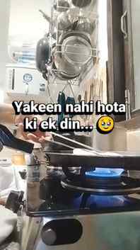 Ek din hum bhi bade ho gaye... 🥹 Bachpan me lagta tha ye si
