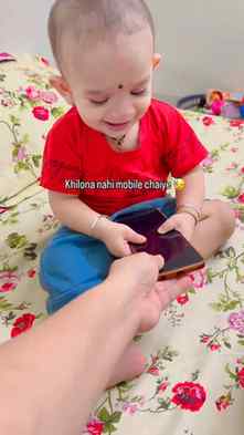 He is not addicted he just want phone to play 😓

#trending 