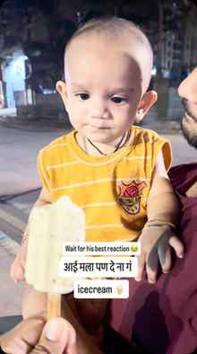 Madhav wants icecream 😂#cutebaby #trending #viralreeĺs #fol