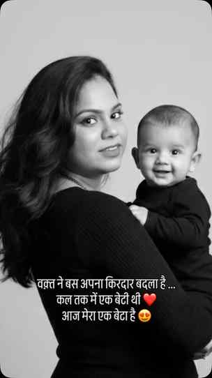 #trending #cutebaby #viralreeĺs #babyboy #followｍe