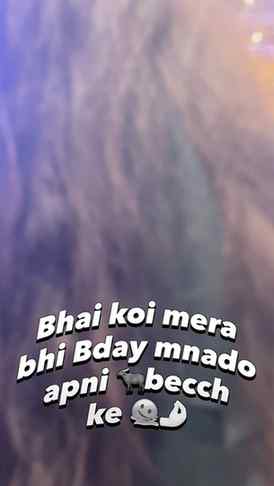 🫠🤌🏻
#trending #reel #reelsinstagram #fashion #birthdayce