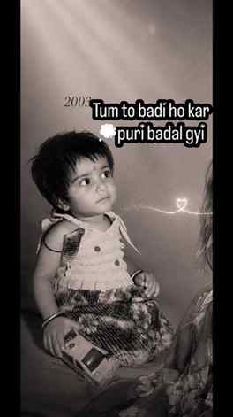 🥺
#trendingreel #ViralReels #Reels #ExplorePage #instareel