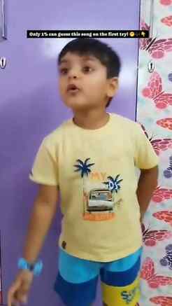 He kept singing this all day... 🎶
#trendingsongs#kidsreeli