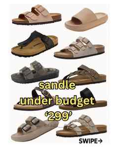 Comment link
.
.
.
#sandles