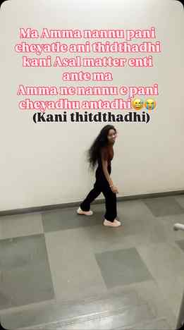 Thittadam mandatory anthe😅😂

(Amma, mom, love, scolding, f