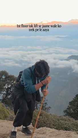 🗣️“Trekking to easy h”
.
.
.
#trending
#fypppppppppppppppp