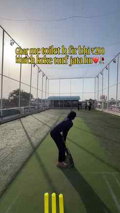 Tag that player💀
.
.
.
#turfcricket #igreach #memesdaily #c