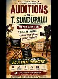 📢 T. SUNDUPALLI AUDITIONS! 📢
Got a passion for Acting, Di