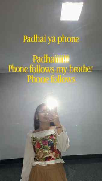 Phone follows my brother!!
#relatable #frppppppppppppfyp #f