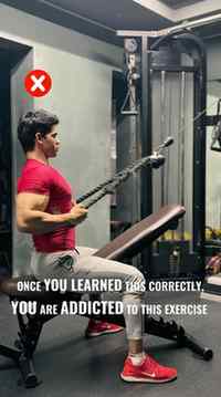 Build STRONG back. Learn this form for maximum results.
Che