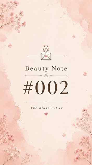 Dear Beauty Lovers, π
Today's Beauty Note is about a moist