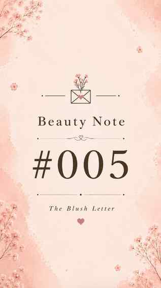 π Dear Beauty Lovers,
Not every beauty product has to be e