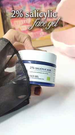 Comment 🔗 for the face gel for nighttime skincare routine �