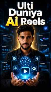 Ulti Duniya Ki Ai Reels Bahut Jyada Viral Ho Rahi hai🚀
.
.
