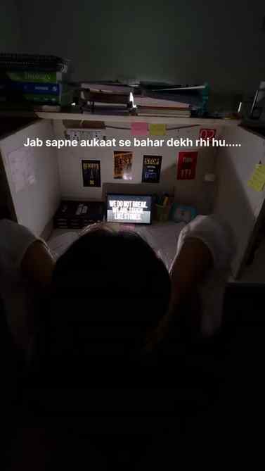 "Sapne bade hain, toh mehnat bhi aukaat se bahar karni padeg