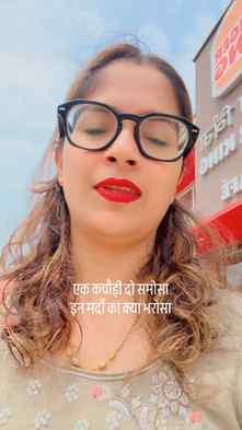 क्या है ये ???? #trending #relatablereels #momoftwoboys