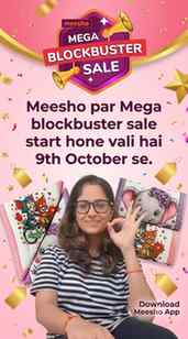 @meeshoapp #meeshofinds2026❤️ #meesho #trending