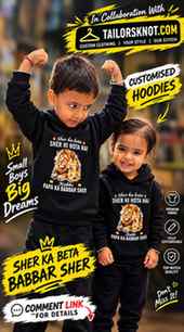 Sher ka Beta BABBAR SHER hoodies with name of your kid.
Sha