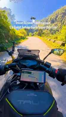 Sirf apne goals par focus karo #trending #viral #instadaily