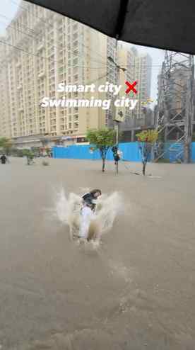 Surat smart city 😱Bani swimming City
#viral #breakingnews #
